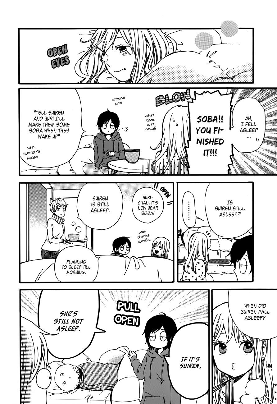 Read Like a Butterfly EN Manga Online