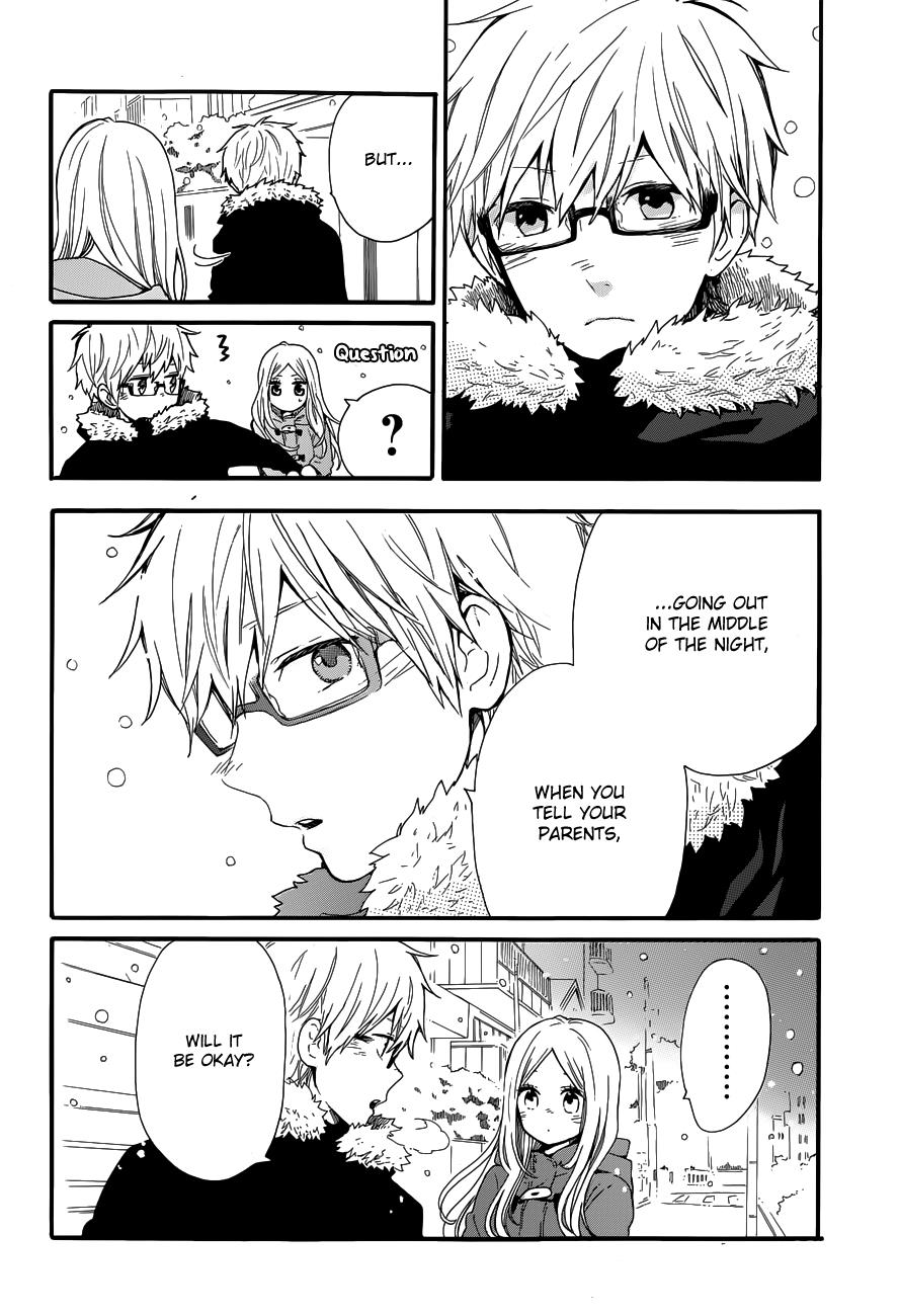 Read Like a Butterfly EN Manga Online