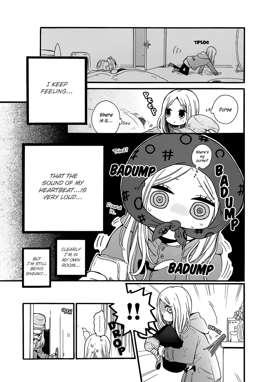 Read Like a Butterfly EN Manga Online