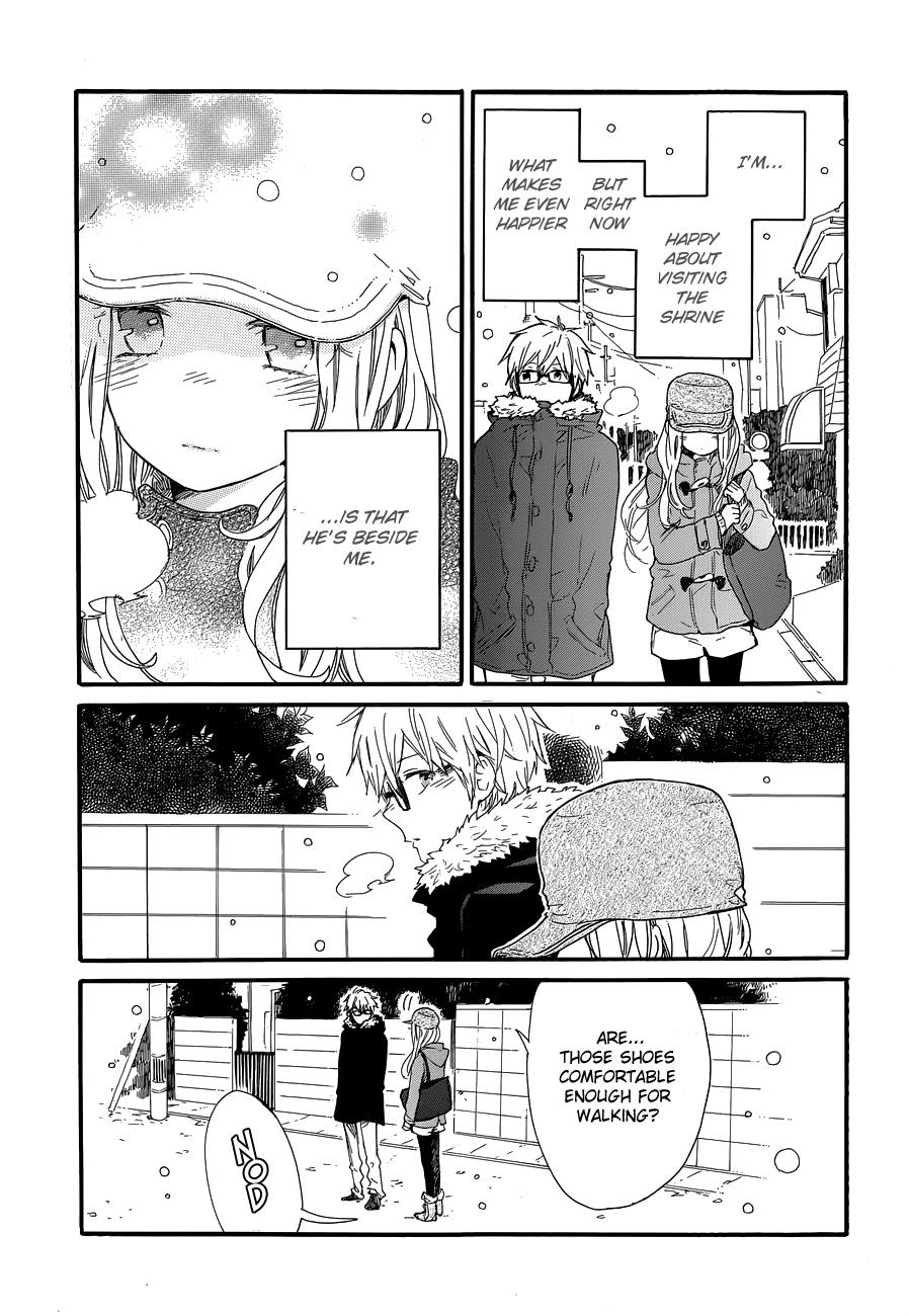 Read Like a Butterfly EN Manga Online