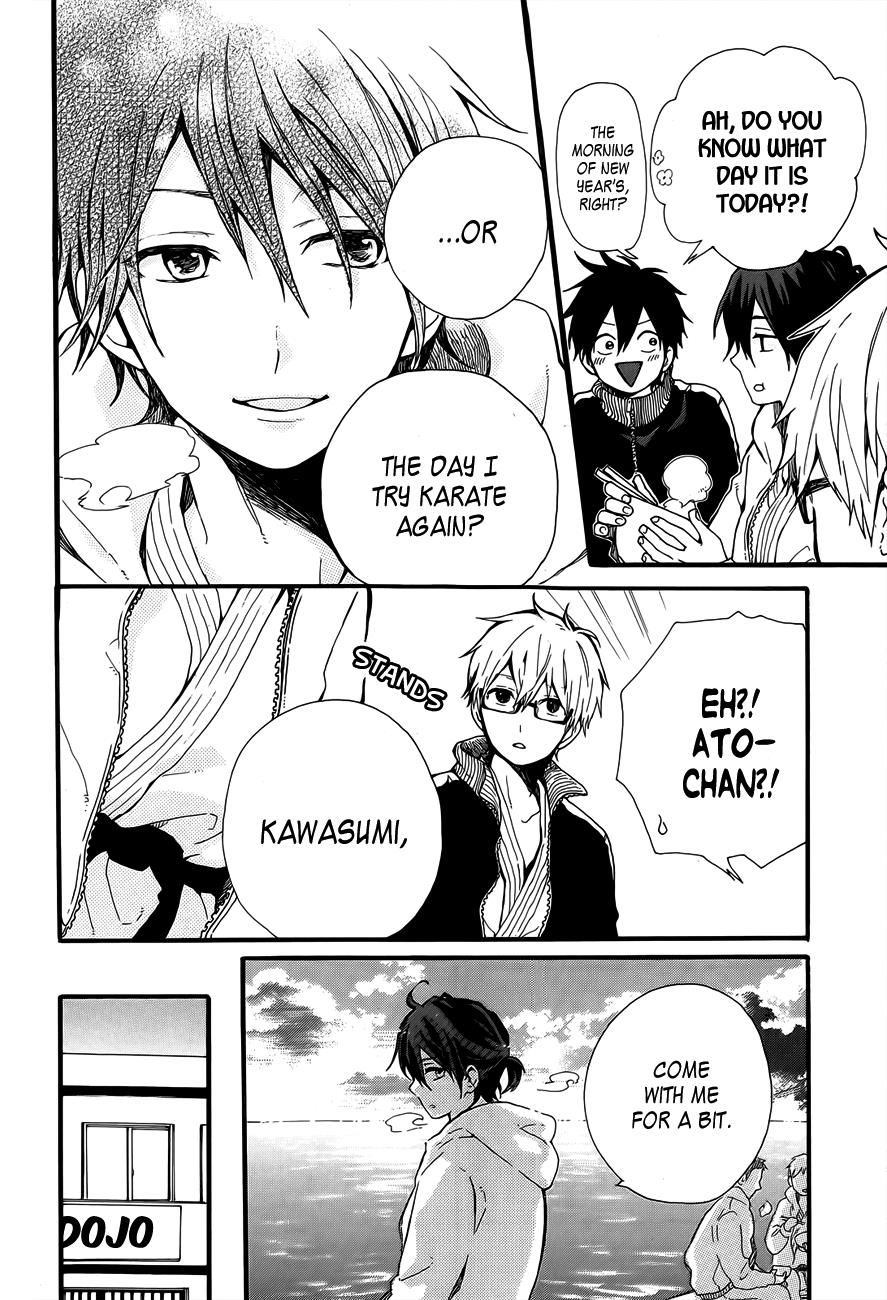 Read Like a Butterfly EN Manga Online