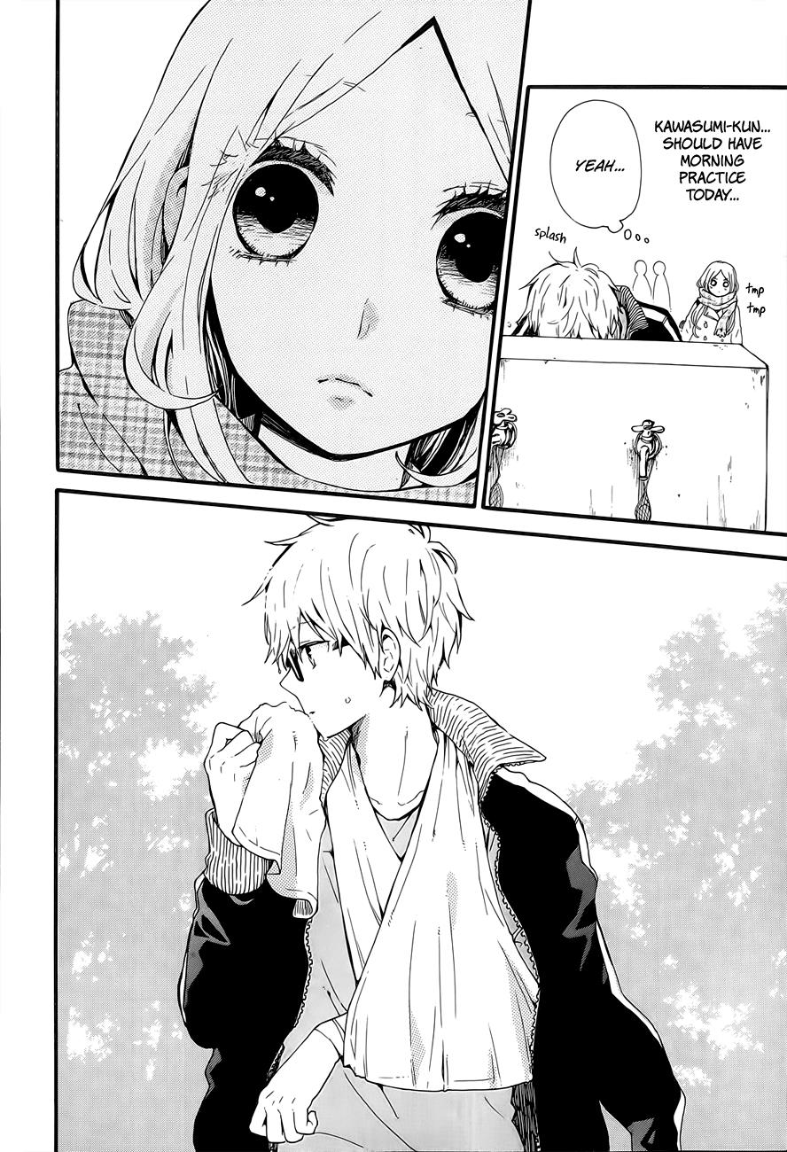 Read Like a Butterfly EN Manga Online