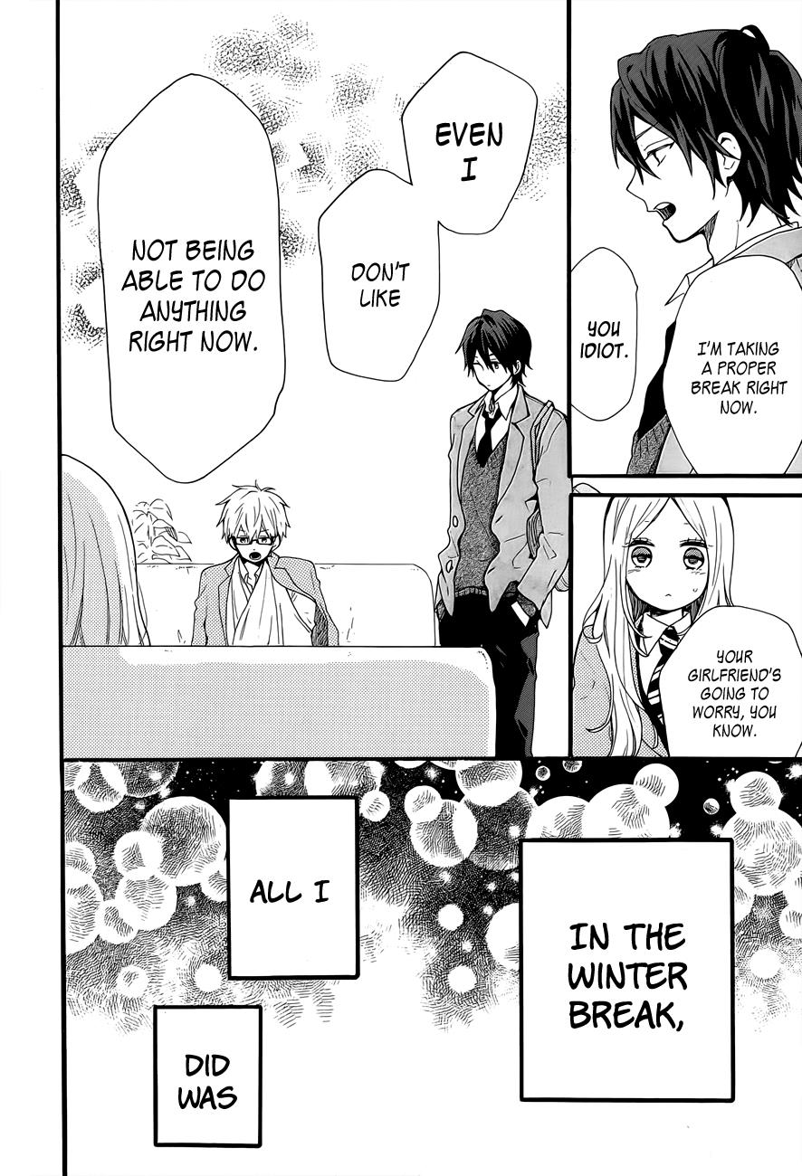 Read Like a Butterfly EN Manga Online