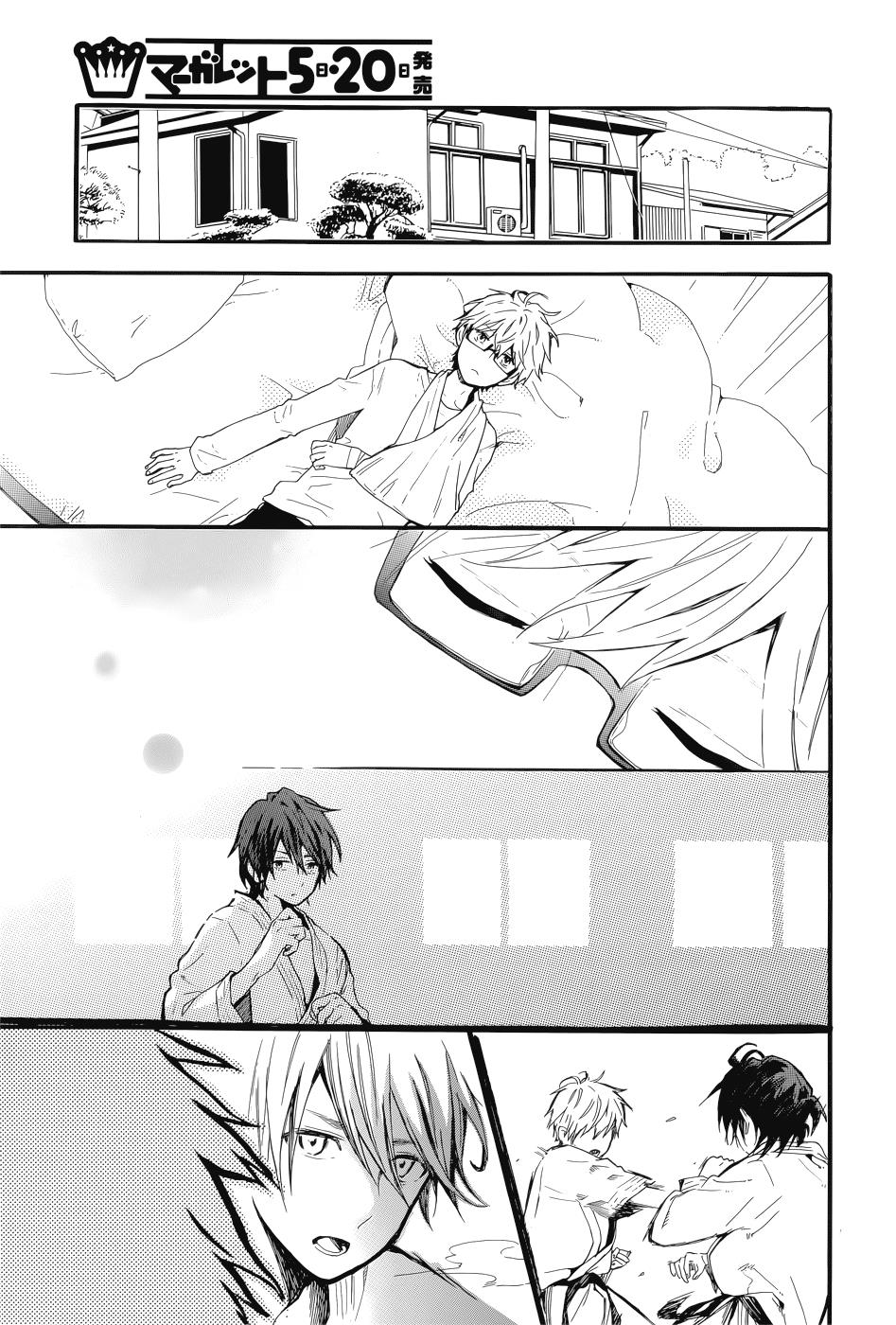 Read Like a Butterfly EN Manga Online