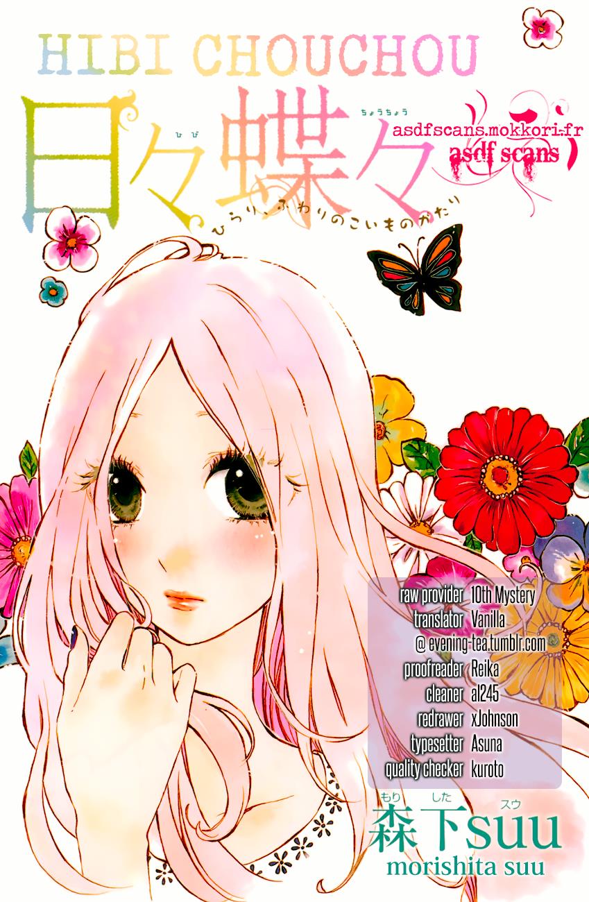 Read Like a Butterfly EN Manga Online