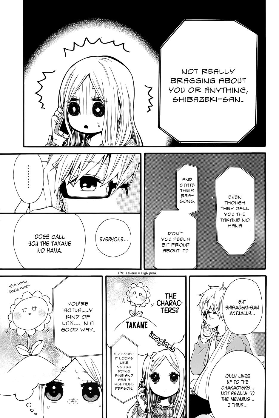 Read Like a Butterfly EN Manga Online