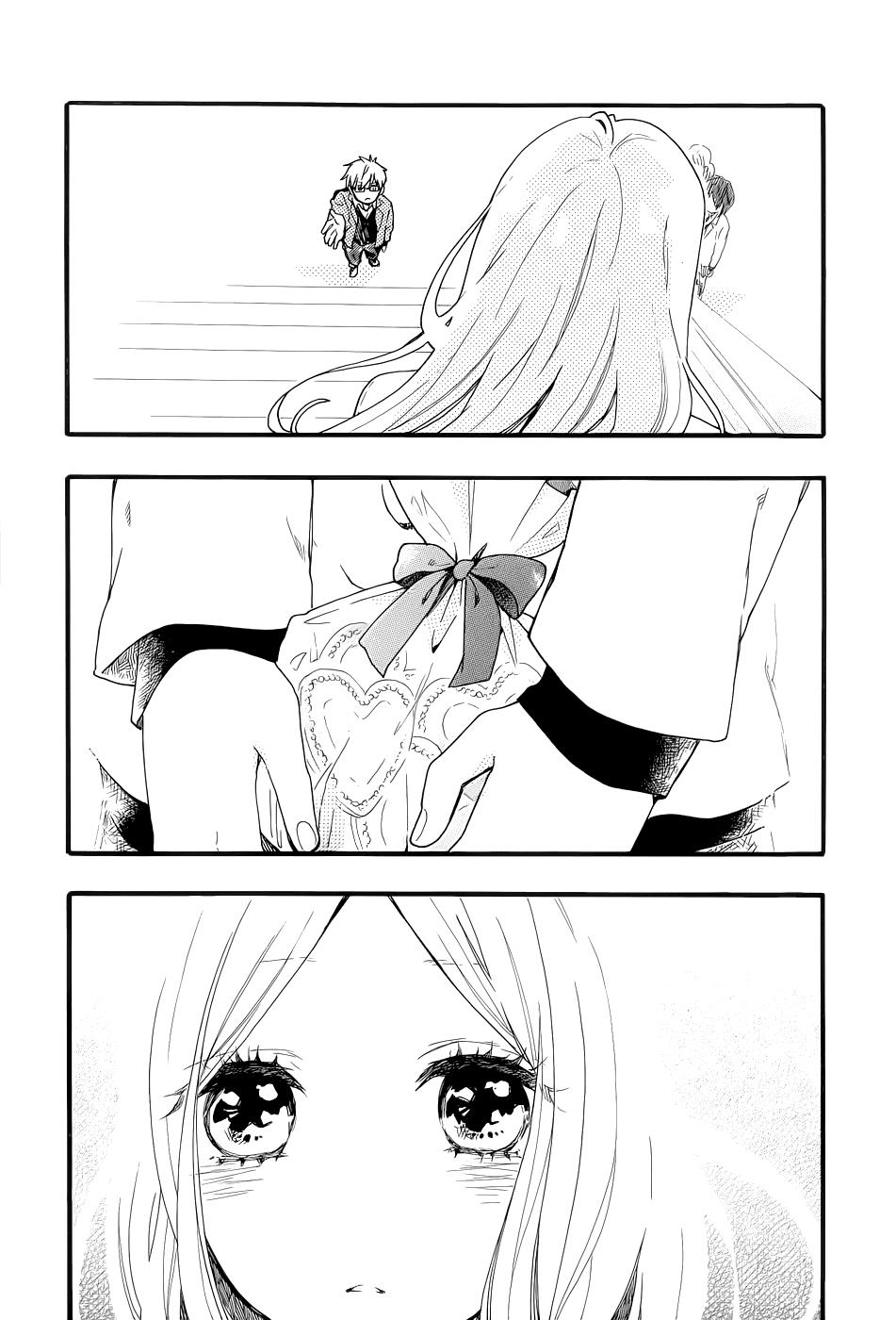 Read Like a Butterfly EN Manga Online