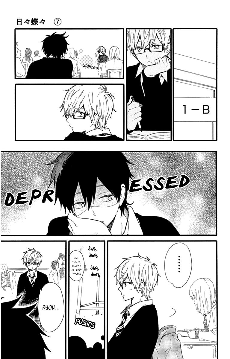 Read Like a Butterfly EN Manga Online