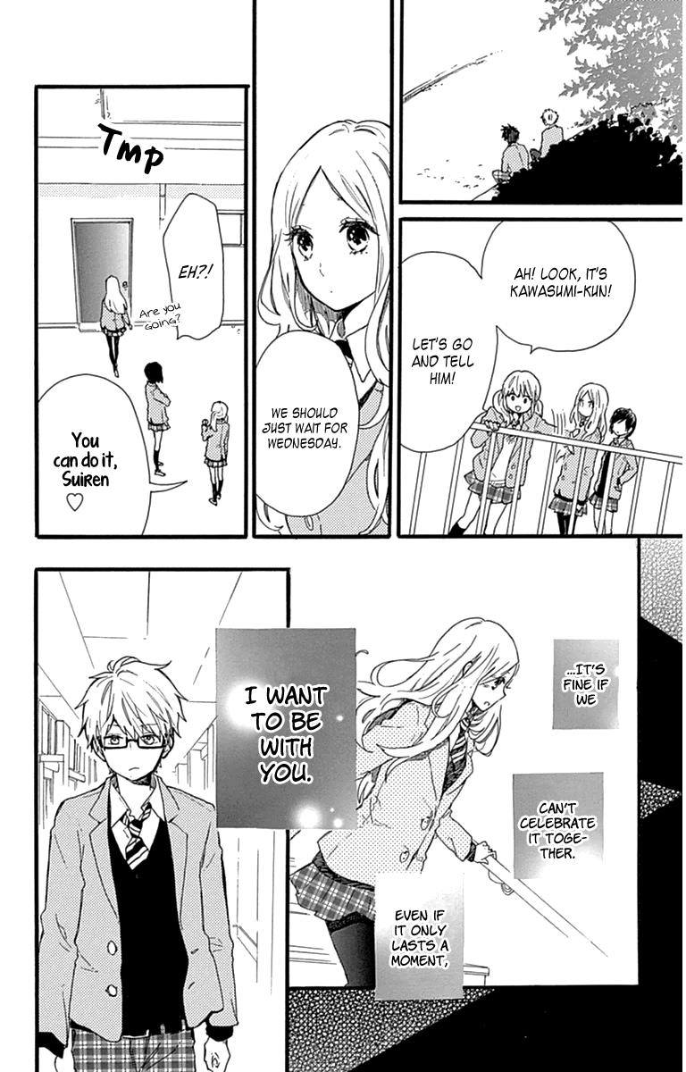 Read Like a Butterfly EN Manga Online