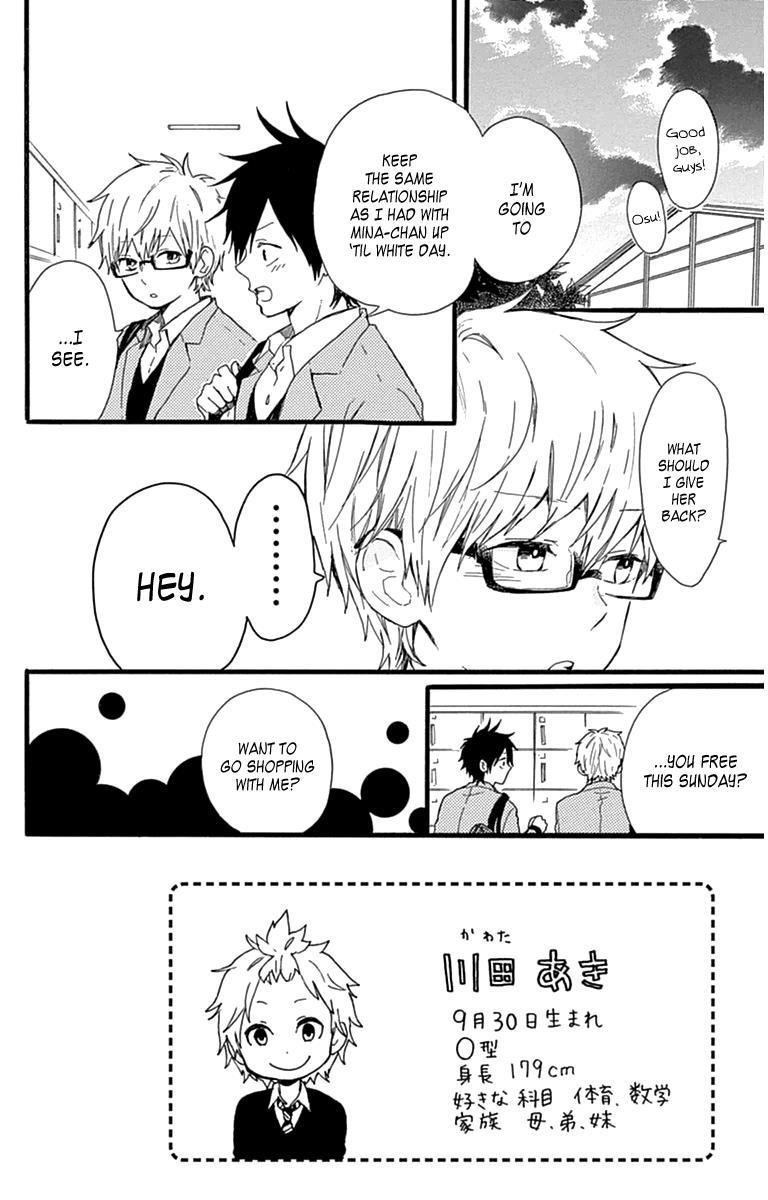 Read Like a Butterfly EN Manga Online