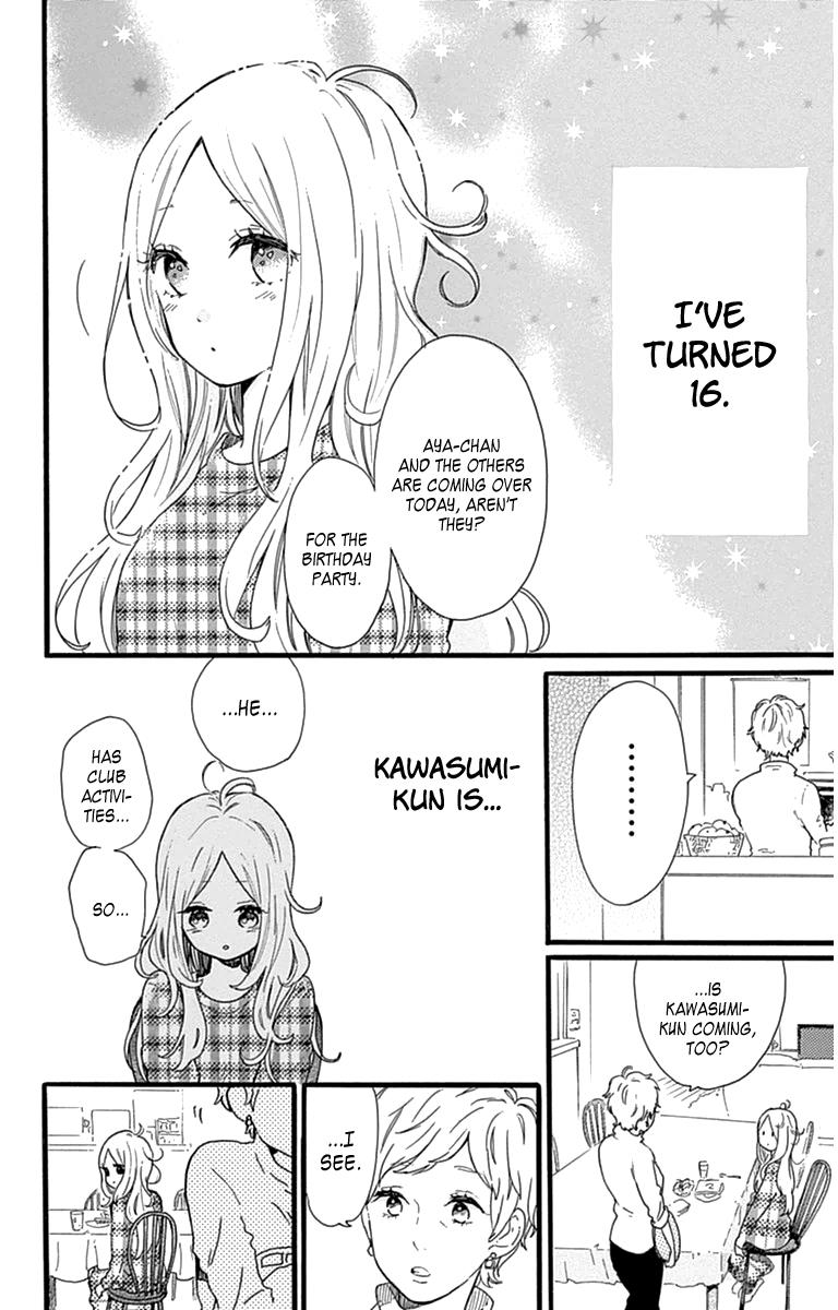 Read Like a Butterfly EN Manga Online