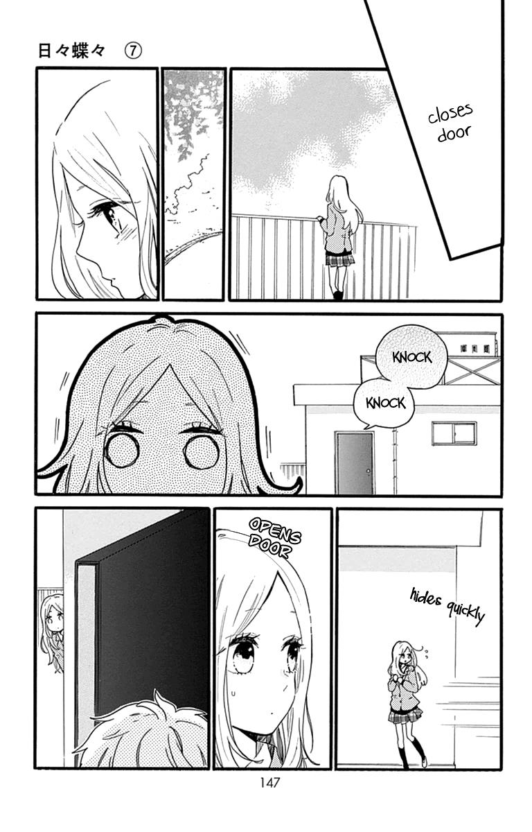 Read Like a Butterfly EN Manga Online