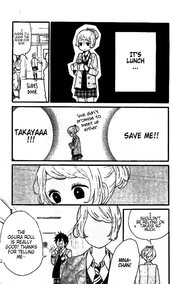 Read Like a Butterfly EN Manga Online