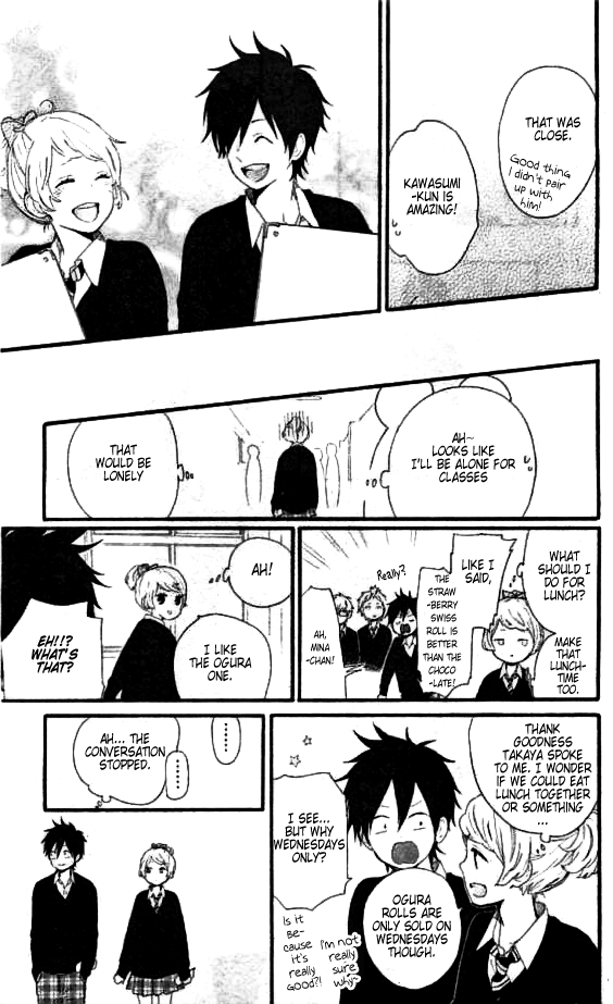 Read Like a Butterfly EN Manga Online