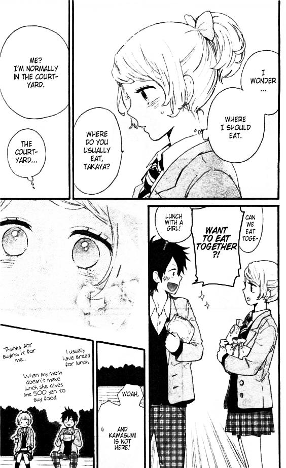 Read Like a Butterfly EN Manga Online