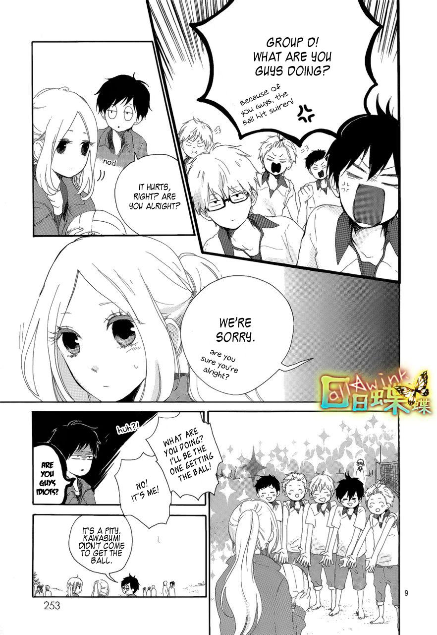 Read Like a Butterfly EN Manga Online