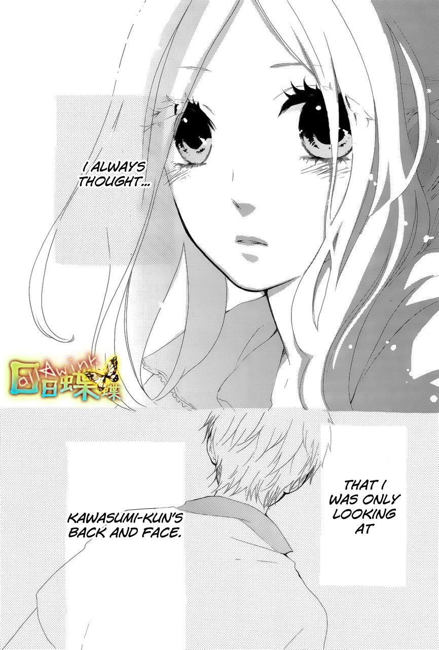 Read Like a Butterfly EN Manga Online