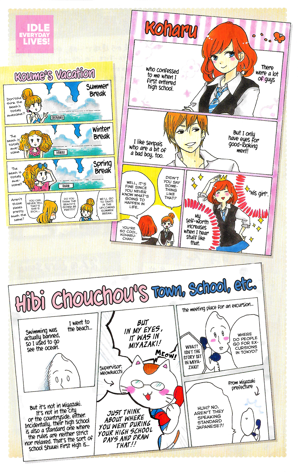 Read Like a Butterfly EN Manga Online