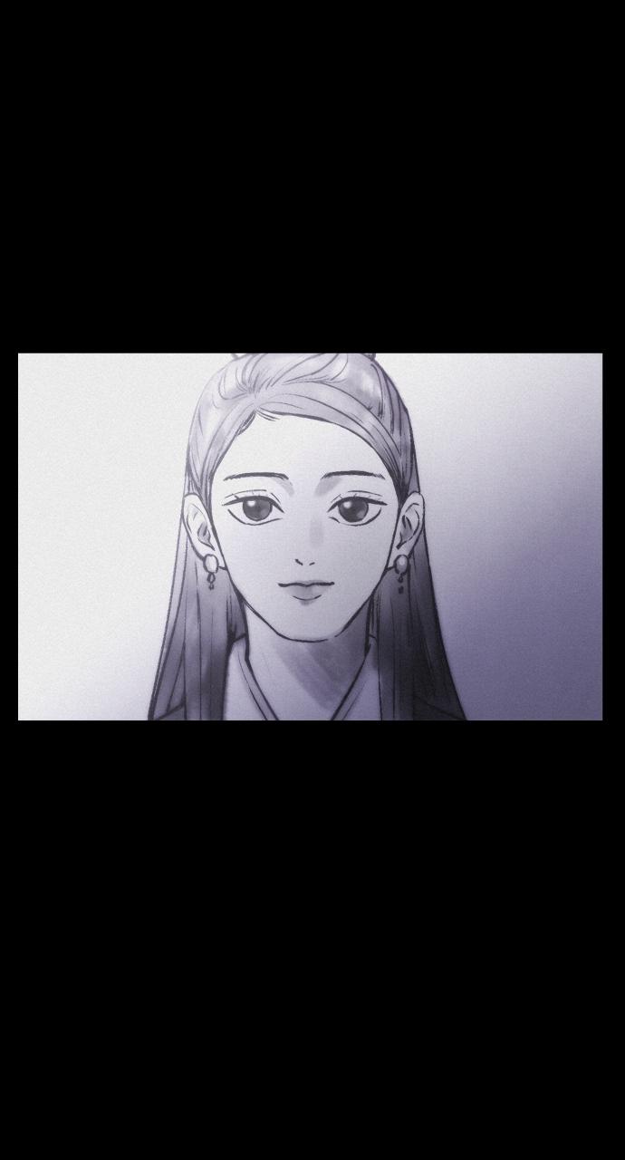 Read Love Song for Illusion EN Manga Online