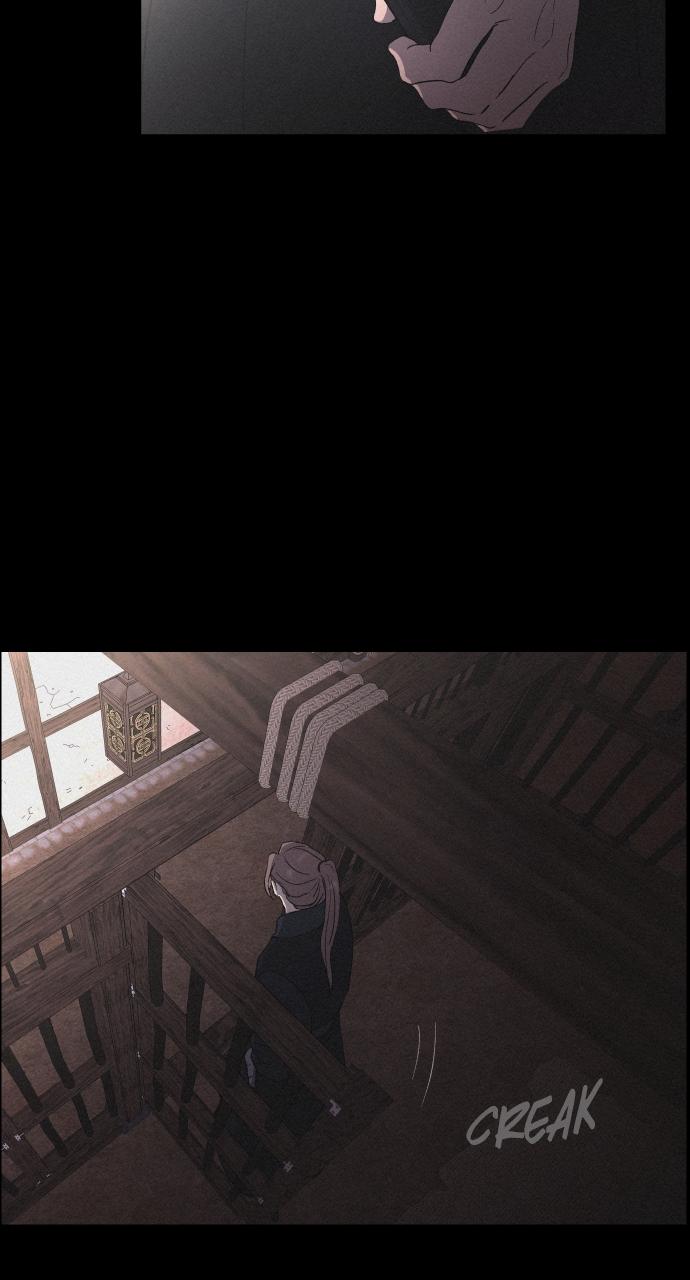 Read Love Song for Illusion EN Manga Online