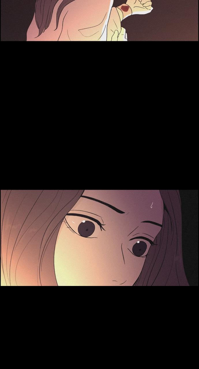 Read Love Song for Illusion EN Manga Online