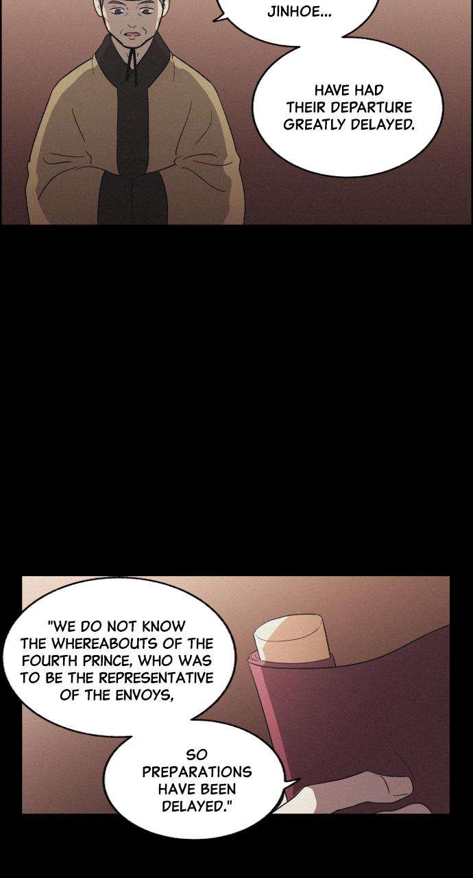 Read Love Song for Illusion EN Manga Online