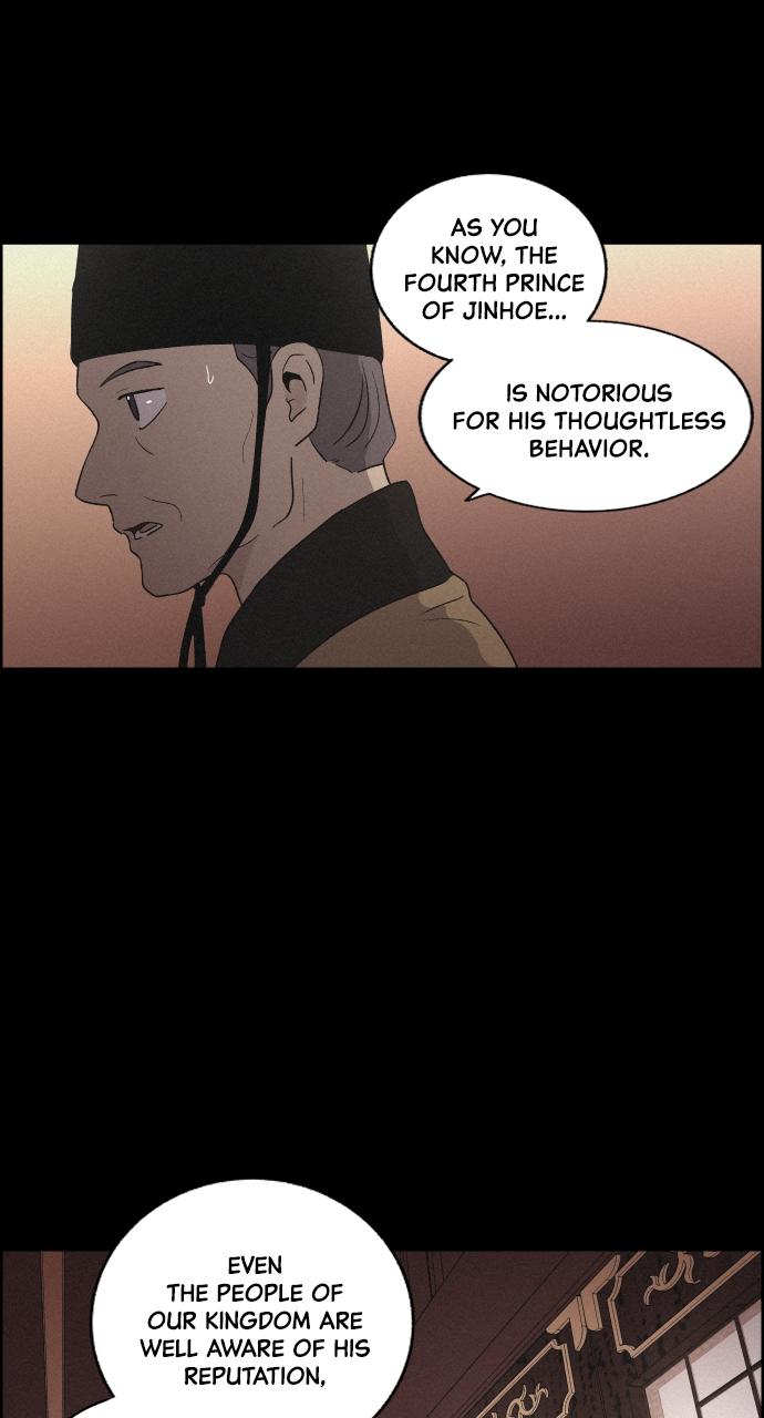 Read Love Song for Illusion EN Manga Online