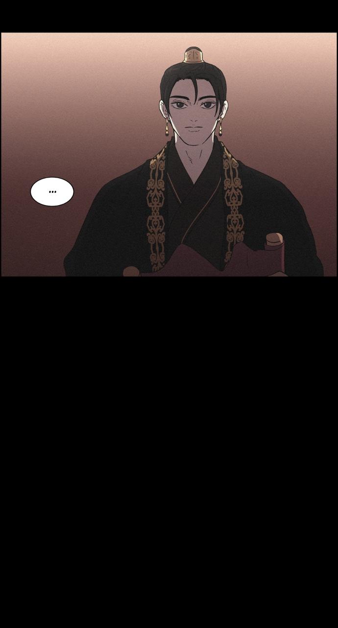 Read Love Song for Illusion EN Manga Online