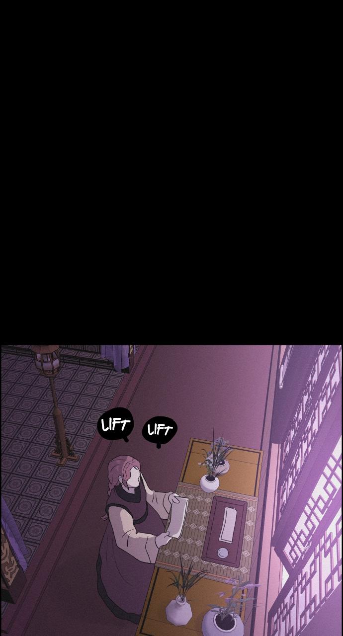 Read Love Song for Illusion EN Manga Online