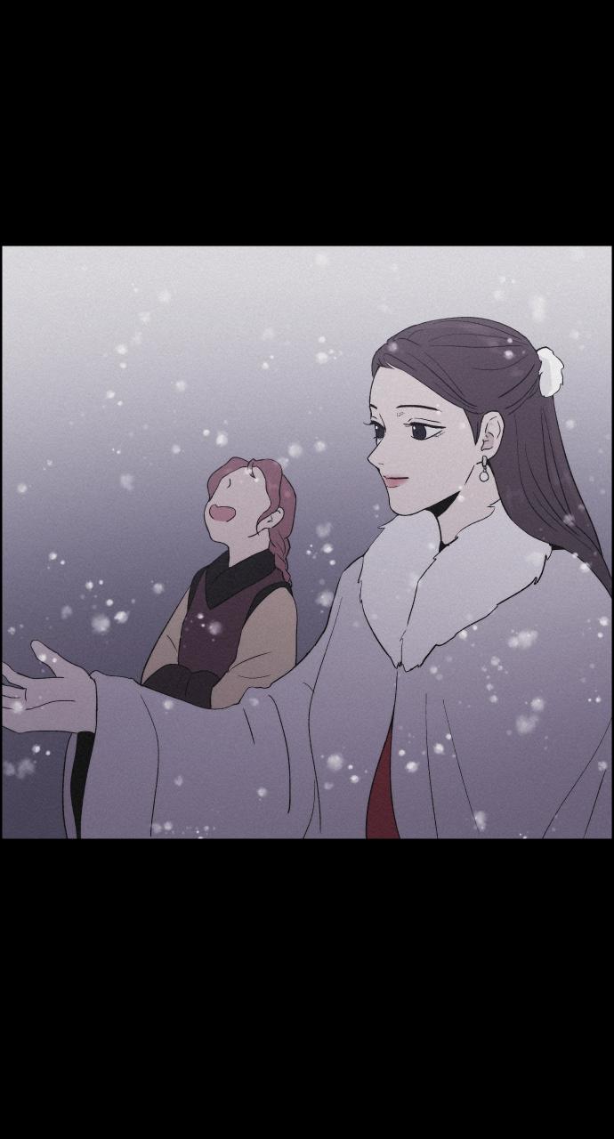 Read Love Song for Illusion EN Manga Online