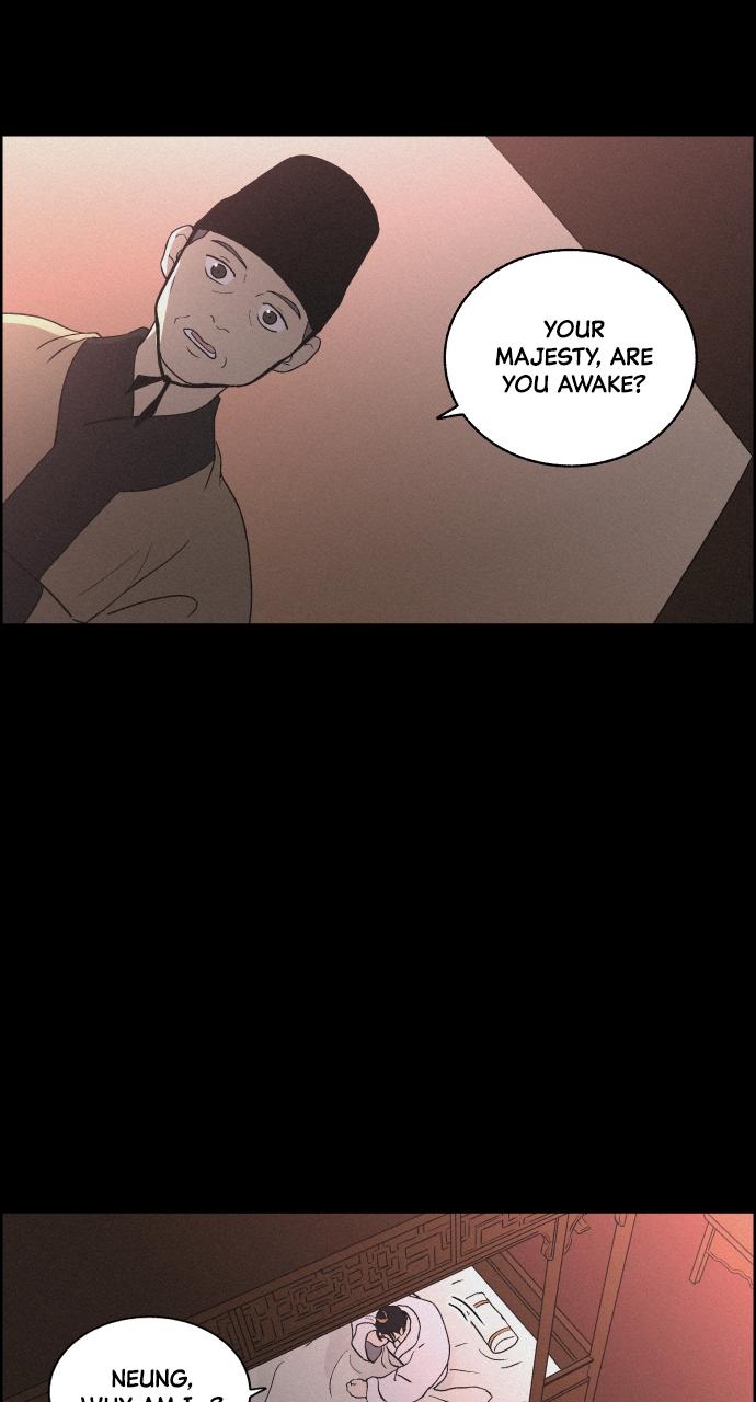 Read Love Song for Illusion EN Manga Online