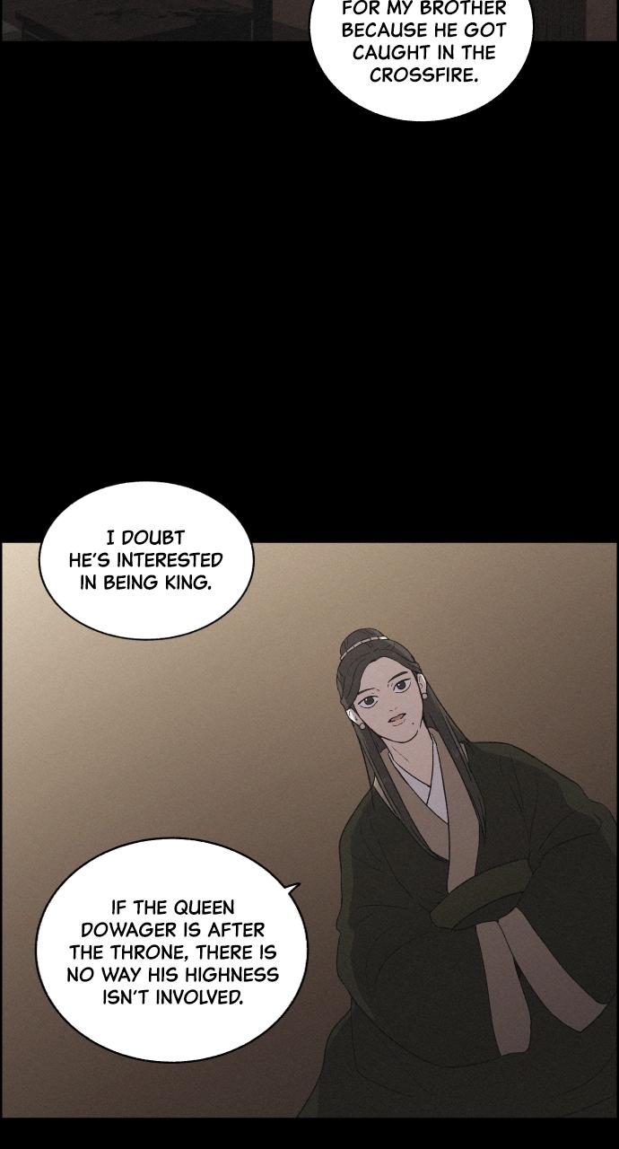 Read Love Song for Illusion EN Manga Online