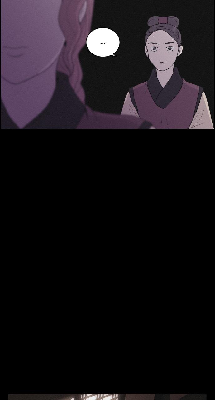 Read Love Song for Illusion EN Manga Online