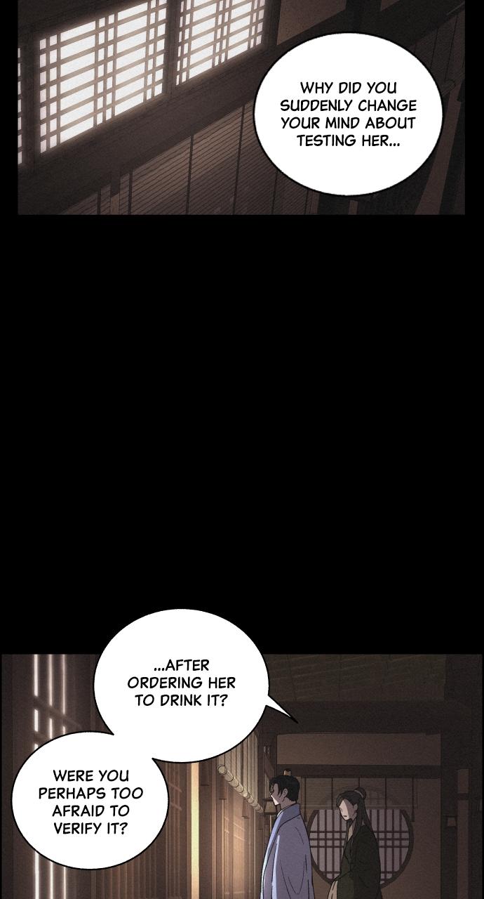 Read Love Song for Illusion EN Manga Online