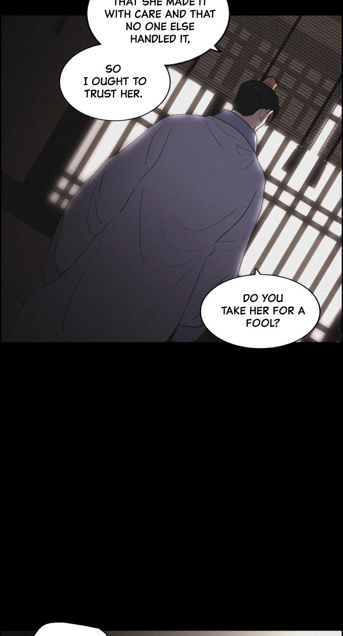 Read Love Song for Illusion EN Manga Online