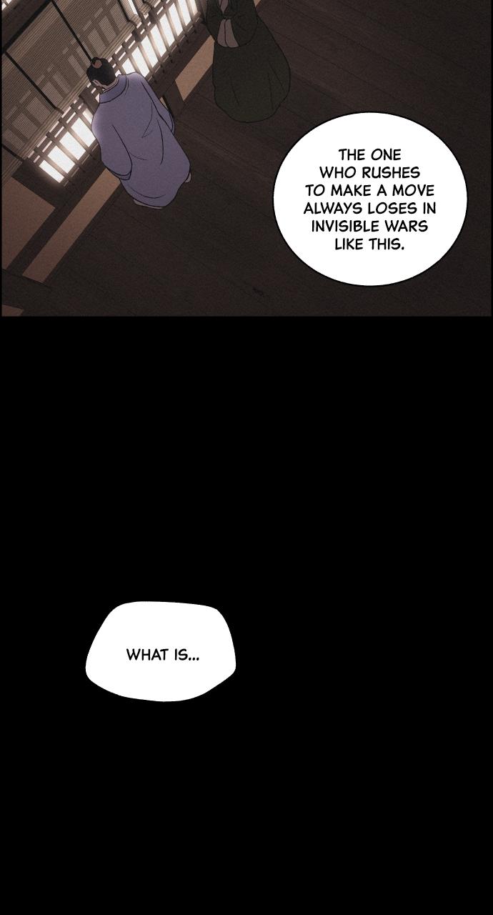 Read Love Song for Illusion EN Manga Online