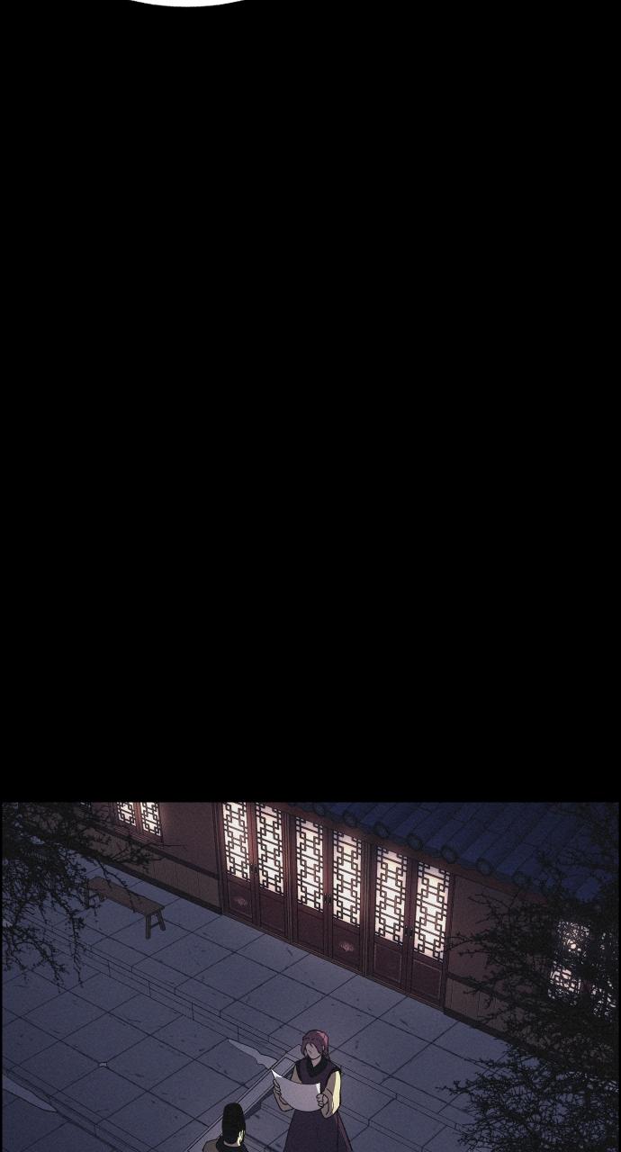 Read Love Song for Illusion EN Manga Online