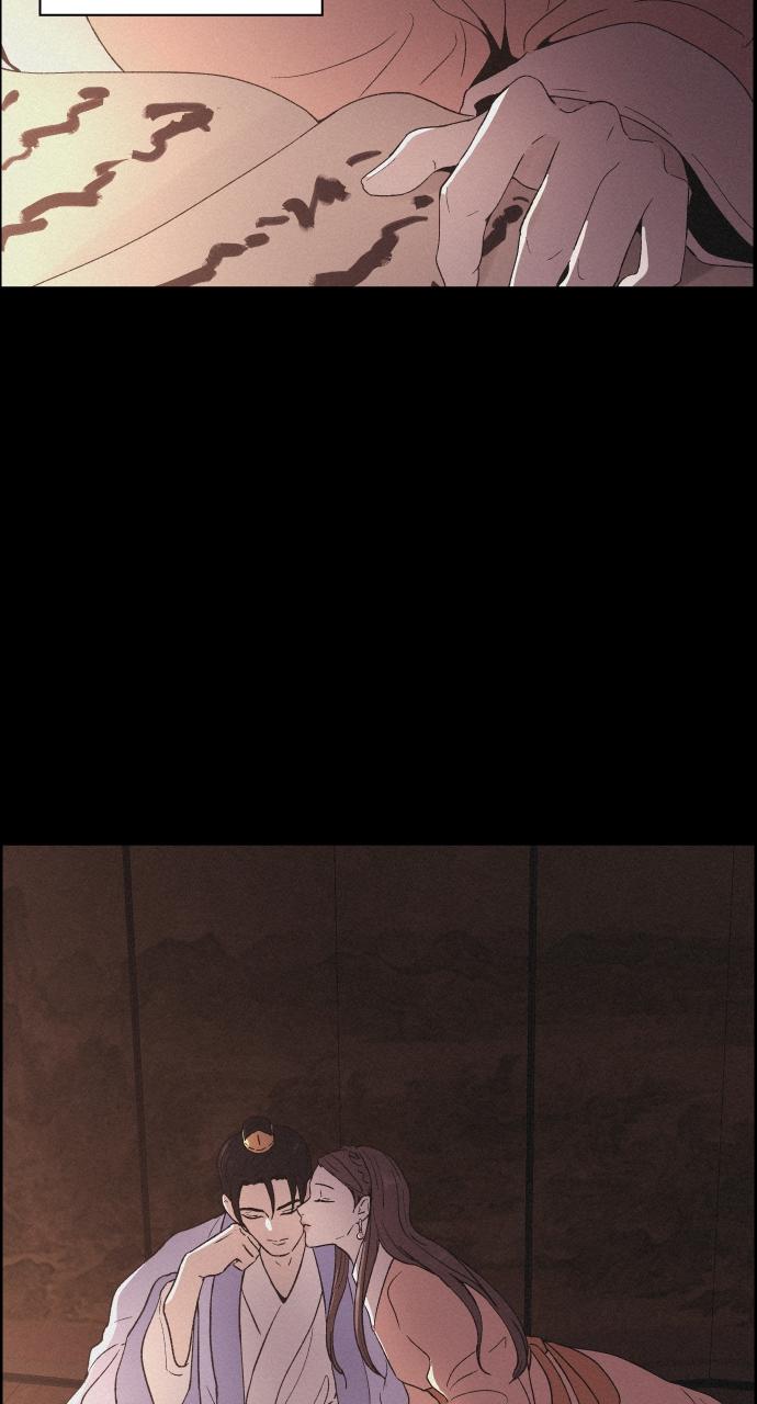 Read Love Song for Illusion EN Manga Online