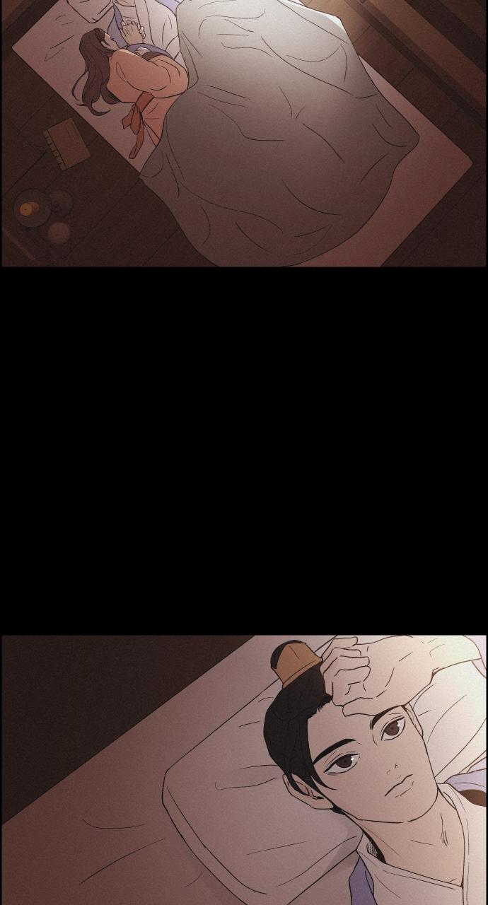 Read Love Song for Illusion EN Manga Online