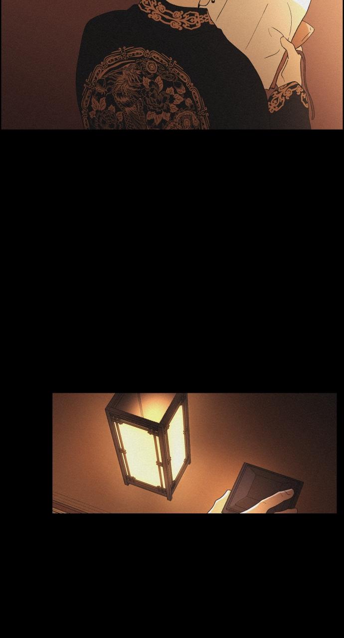 Read Love Song for Illusion EN Manga Online