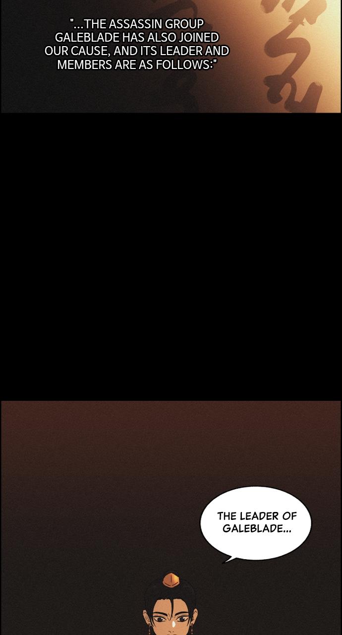 Read Love Song for Illusion EN Manga Online