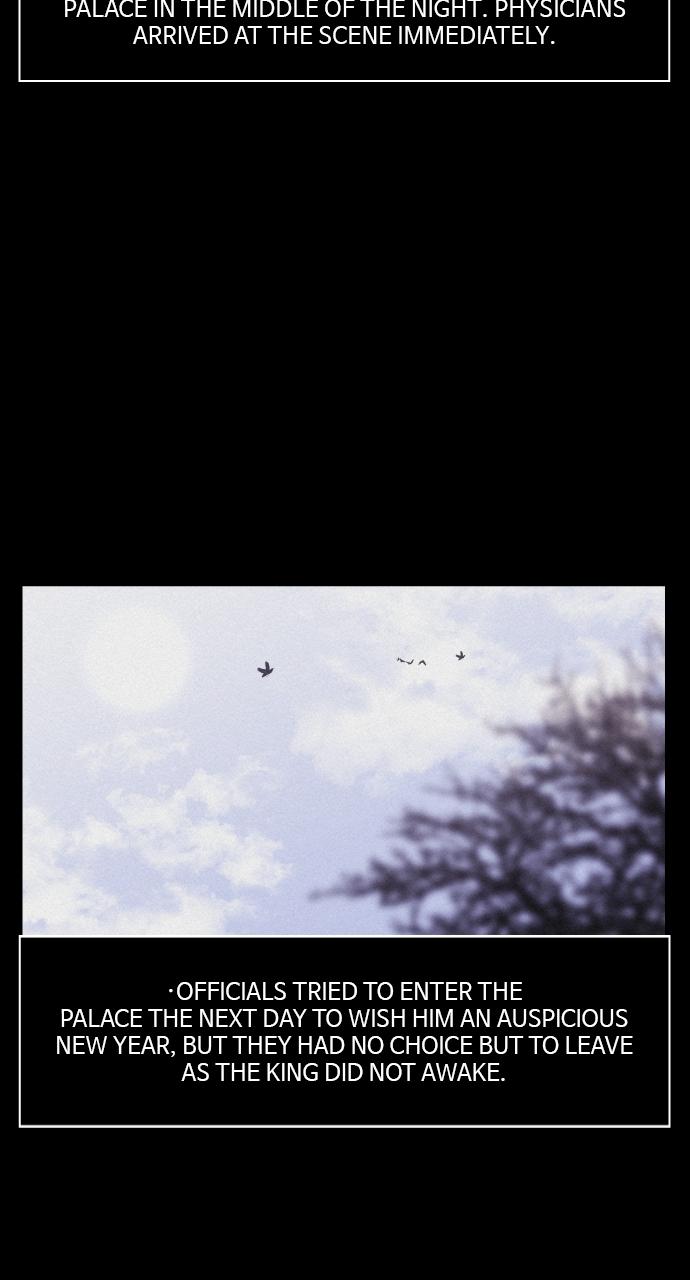 Read Love Song for Illusion EN Manga Online