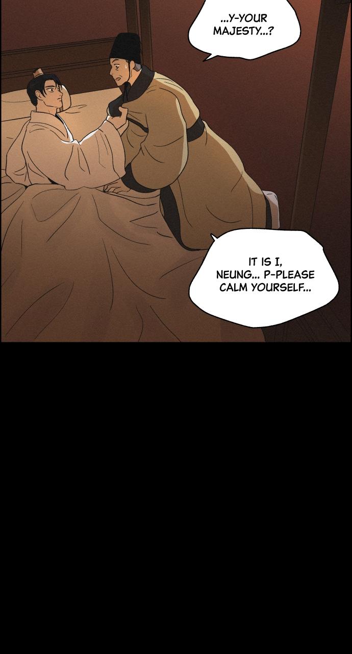 Read Love Song for Illusion EN Manga Online