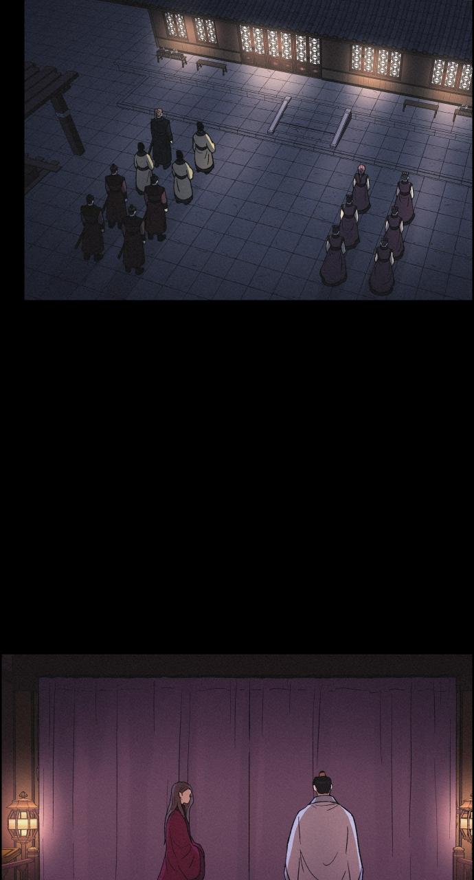 Read Love Song for Illusion EN Manga Online