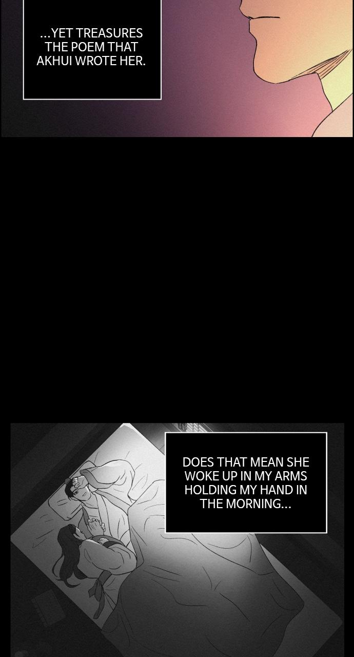 Read Love Song for Illusion EN Manga Online