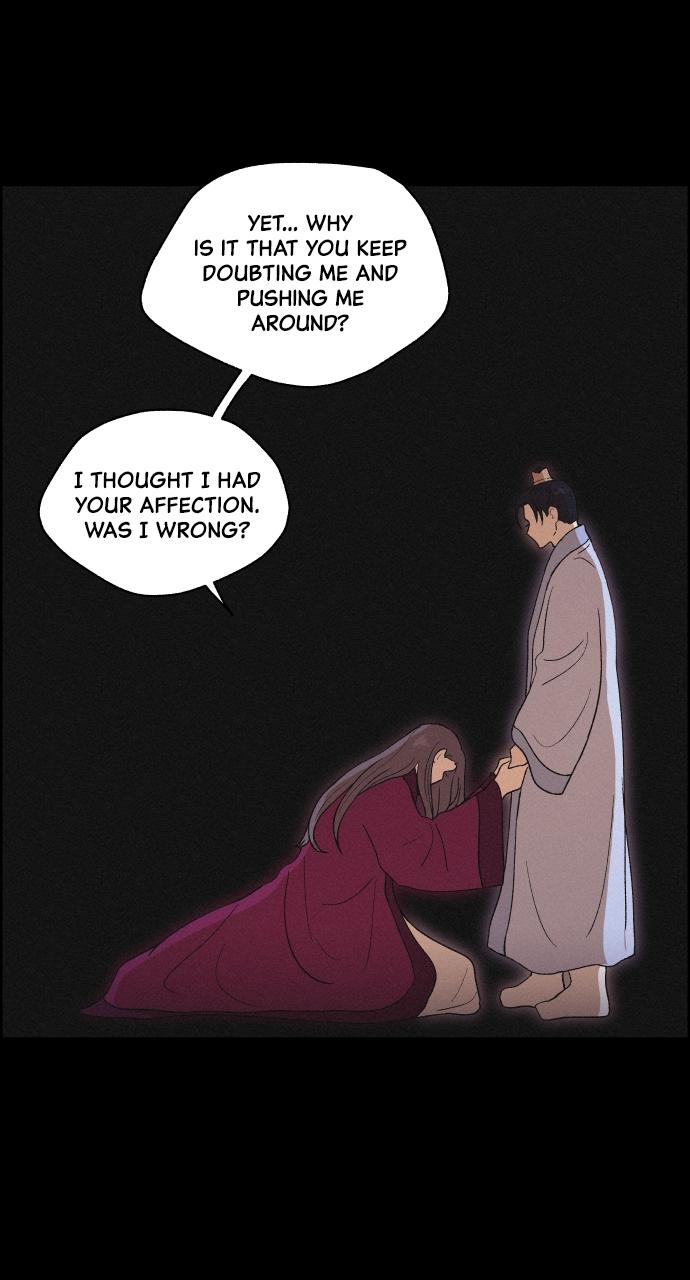 Read Love Song for Illusion EN Manga Online