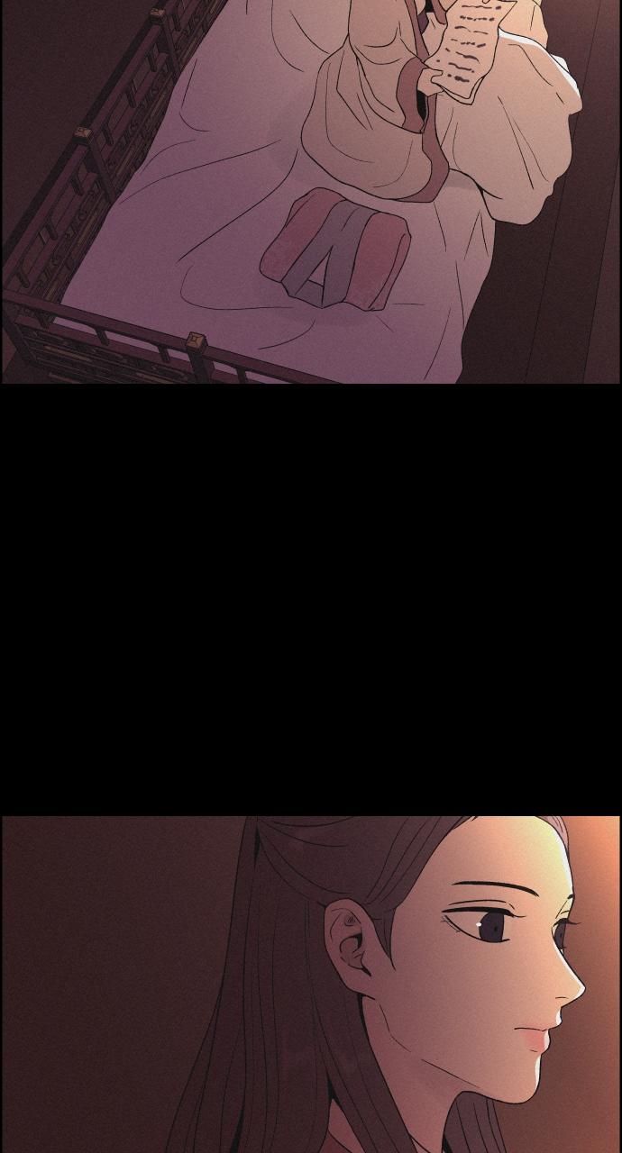 Read Love Song for Illusion EN Manga Online