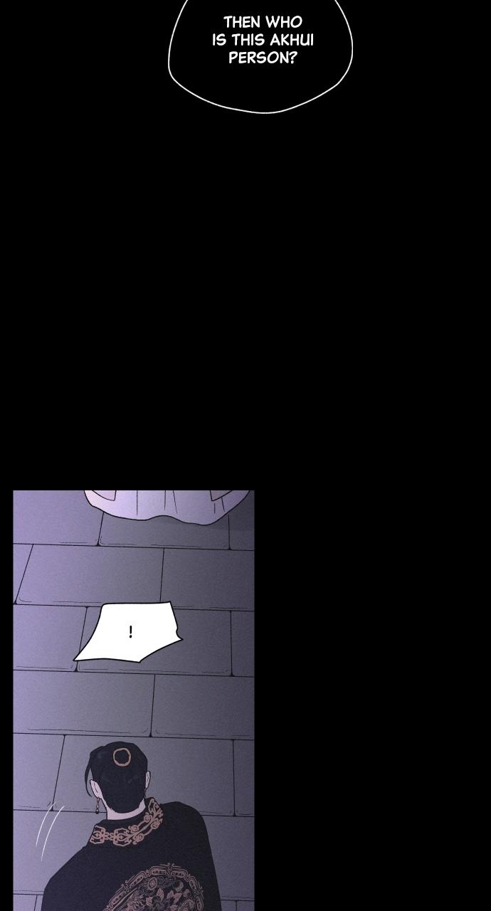 Read Love Song for Illusion EN Manga Online