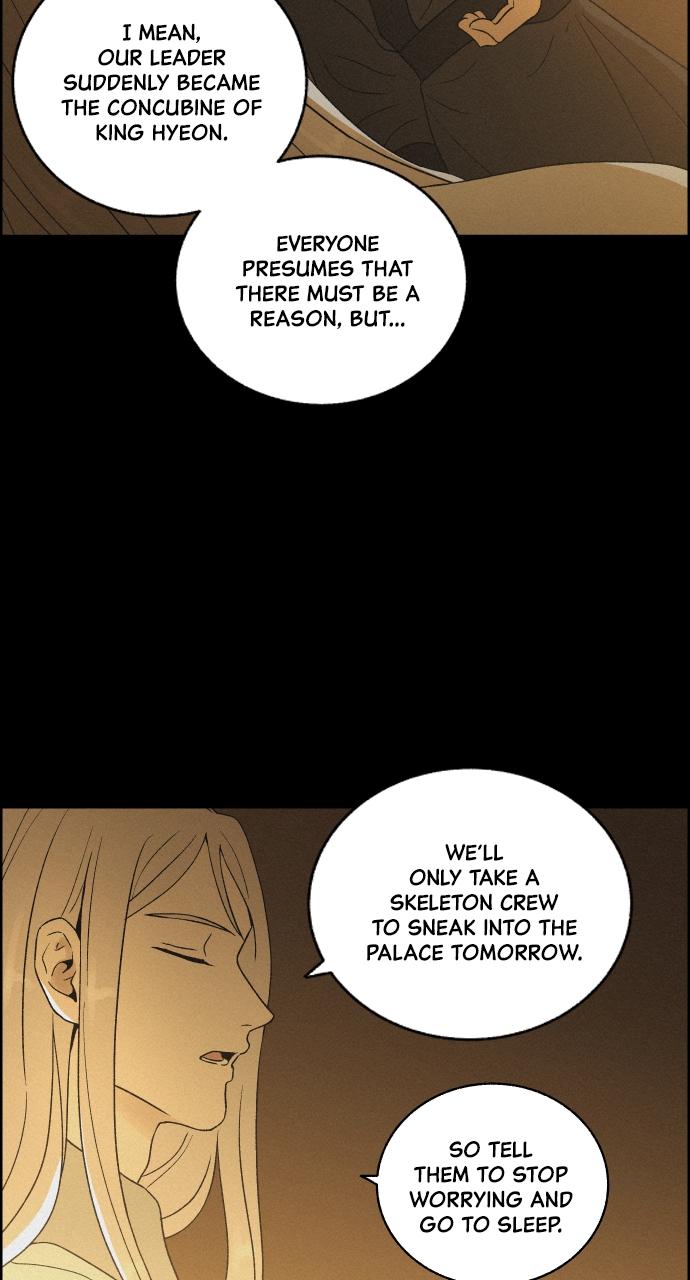 Read Love Song for Illusion EN Manga Online