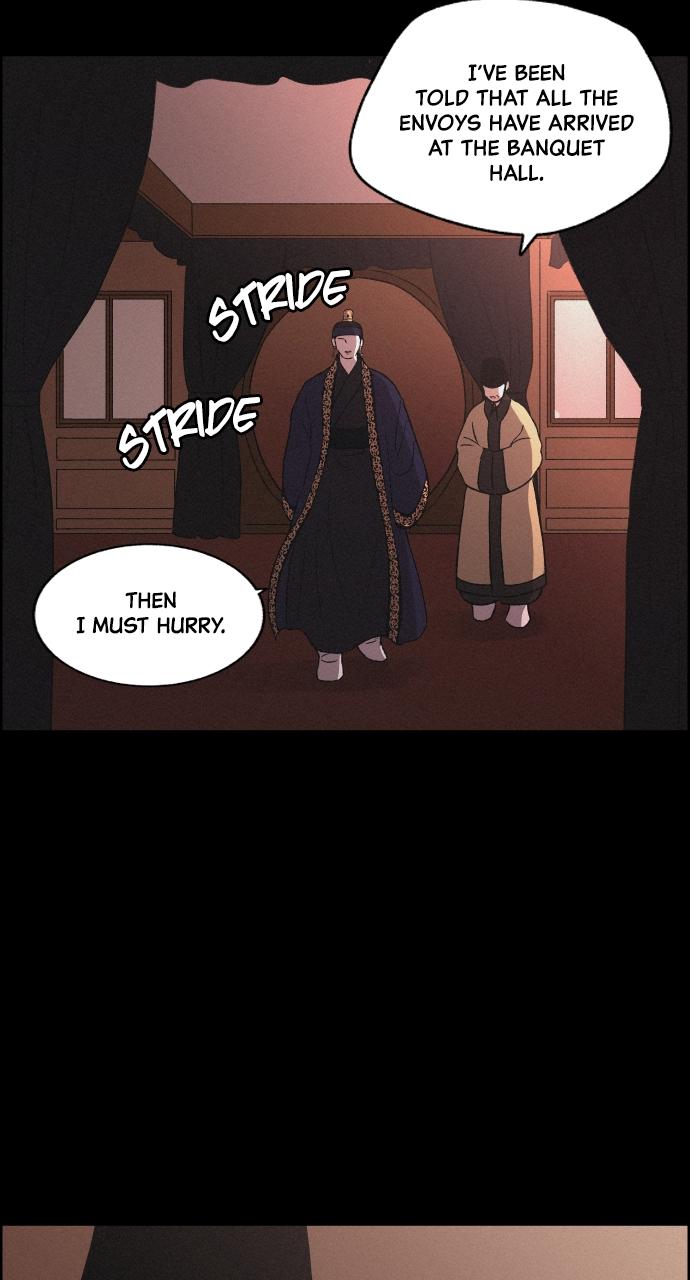 Read Love Song for Illusion EN Manga Online